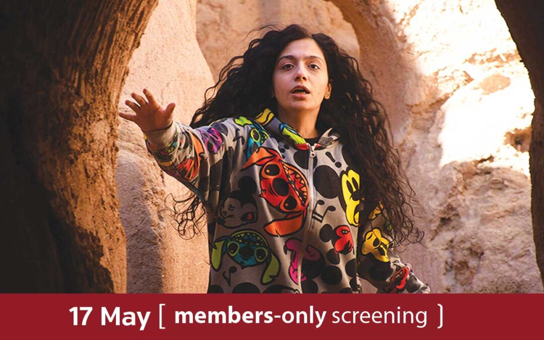 The Seed of the Sacred Fig