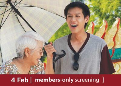 How to Make Millions Before Grandma Dies